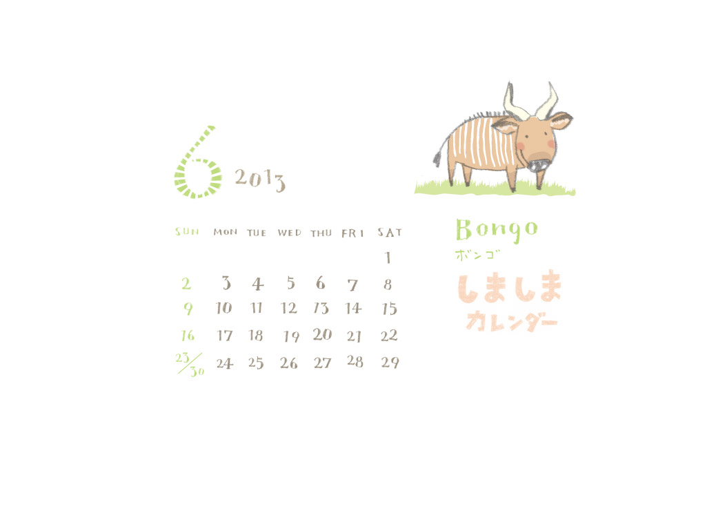 6月のデスクトップ壁紙カレンダー Kami Labo