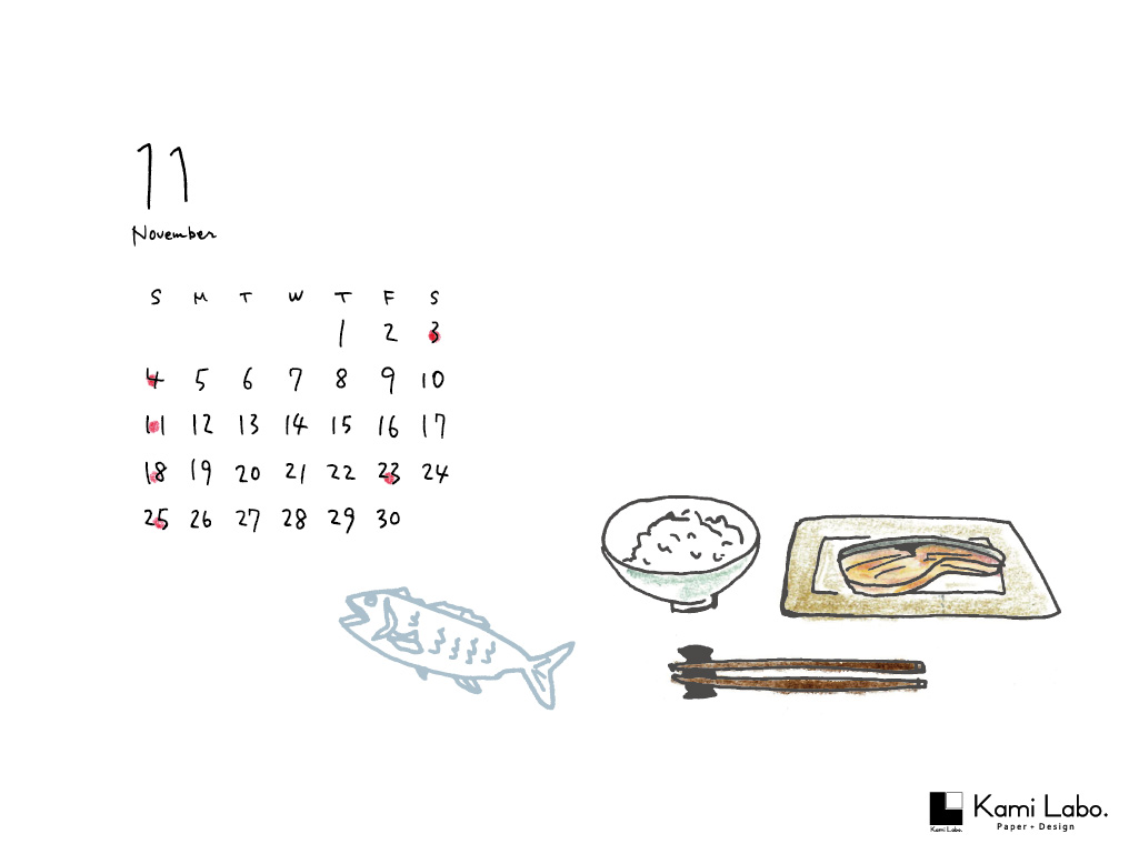 11月のデスクトップ壁紙カレンダー Kami Labo