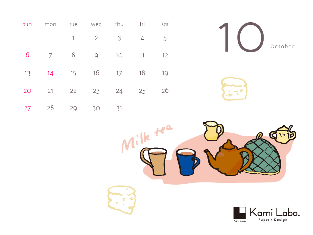 10月のデスクトップ壁紙カレンダー Kami Labo